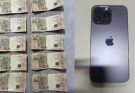Polícia Civil recupera iPhone comprado com dinheiro falso e apreende R$ 1,8 mil em cédulas falsificadas em Serrinha