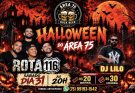 Área 75 promove 1º Halloween com muito rock no próximo sábado (31), em Serrinha